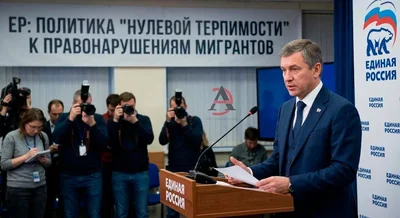 Россияда миграция сиёсати янада қатъийлашиши мумкин