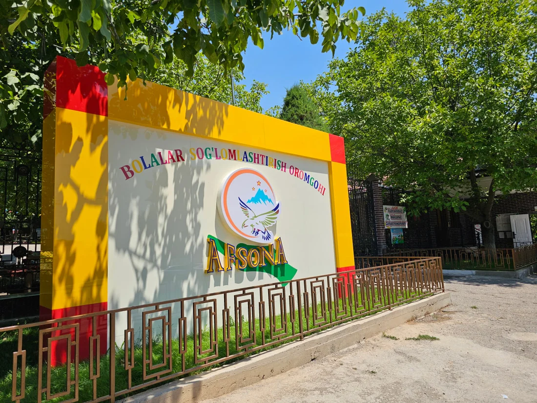 Тоғлар бағридаги Афсона - 2