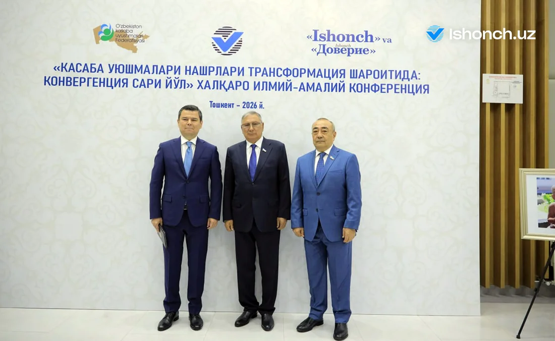 «Ишонч ПАПАРАЦИ»чилари ишга тушди: