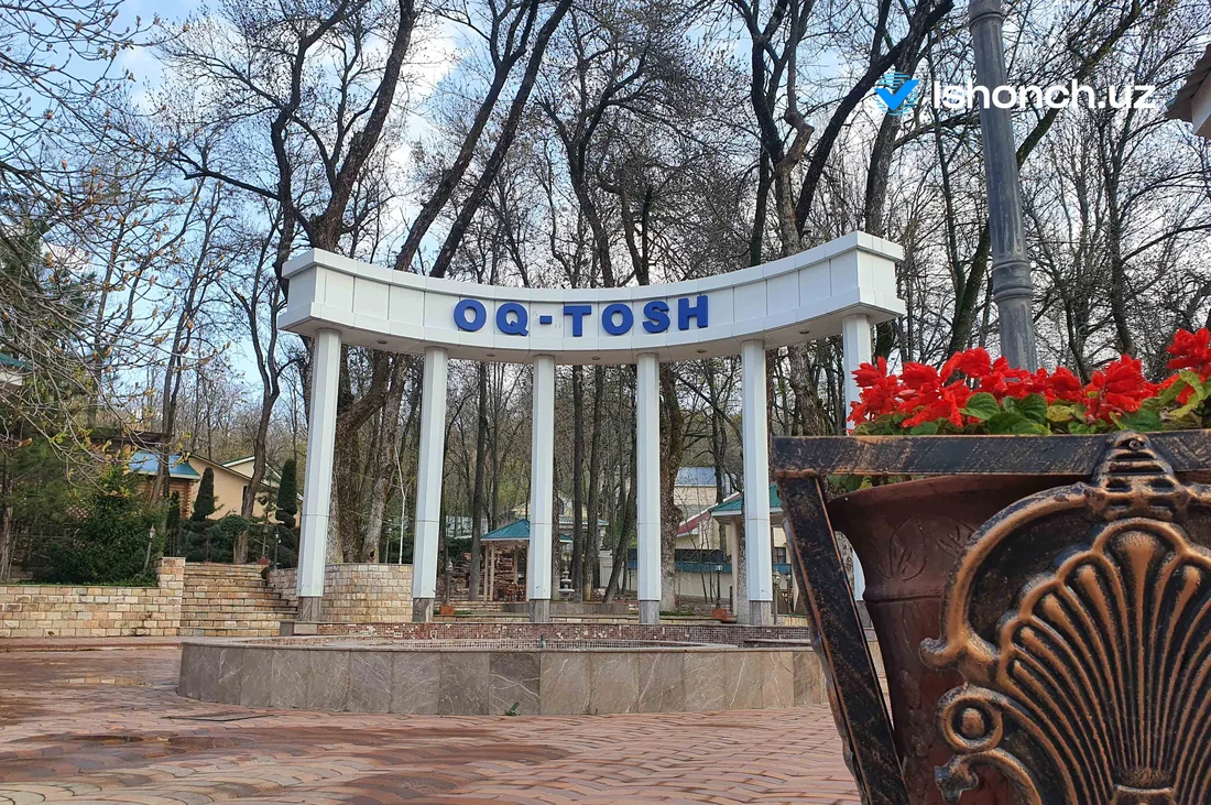 «Оқ-тош» манзаралари - 2