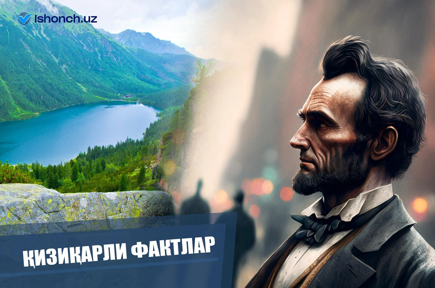 Қизиқарли фактлар: Президентлик сайловида ғалаба қозонгунга қадар Авраам Линкольн неча марта сайловларда ютқазган?