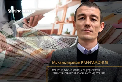 Ходим исталган вақтда иш ҳақи қисман сақланадиган таътилга чиқиши мумкинми?