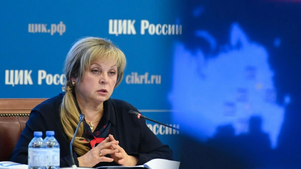 Россияда навбатдаги президент сайлови санаси маълум қилинди