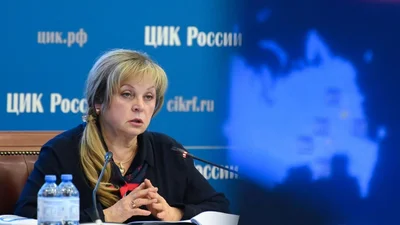 Россияда навбатдаги президент сайлови санаси маълум қилинди