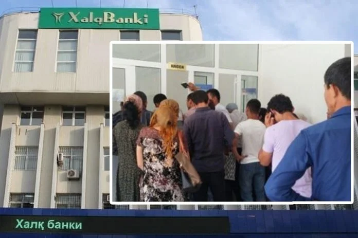 «Халқ банки»даги ноқулайликлар қачон тугайди?