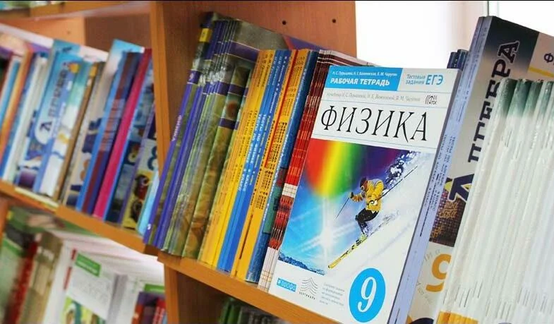 2025 йилда дарсликлар ижараси учун тўлов олинмайди–вазирлик