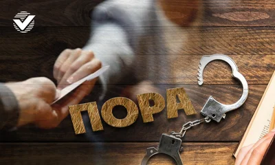 Самарқандда тумангаз таъминоти раҳбари пора билан қўлга тушди