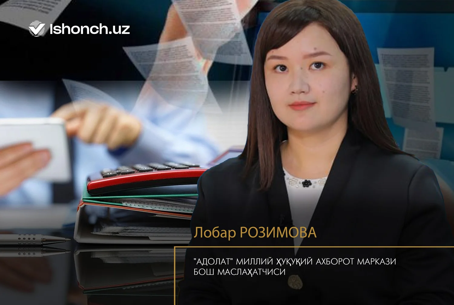 Моддий ёрдам олиш тартибини биласизми?