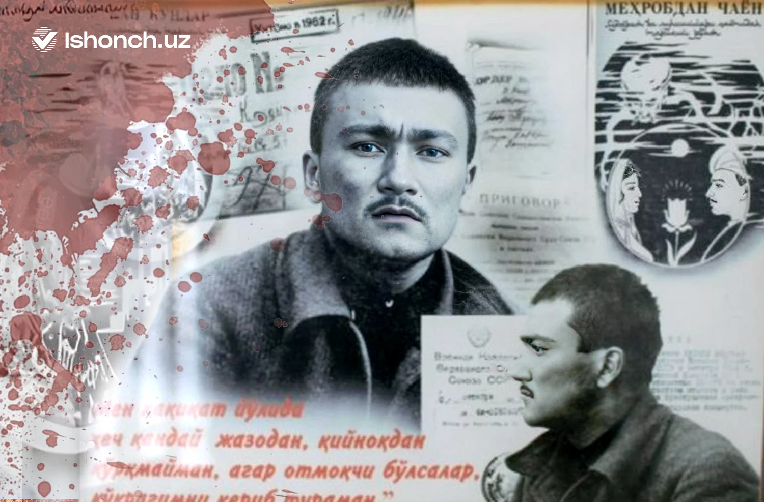 “Қодирийни сотиб шоир бўлганлар…”