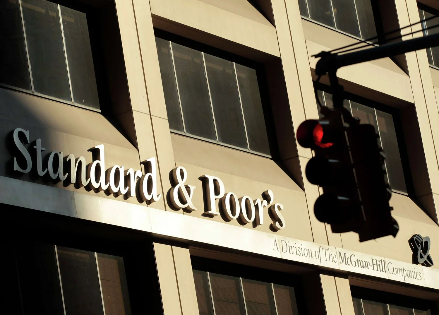 “S&P Global Ratings” Ўзбекистон бўйича кредит рейтинги прогнозини яхшилади