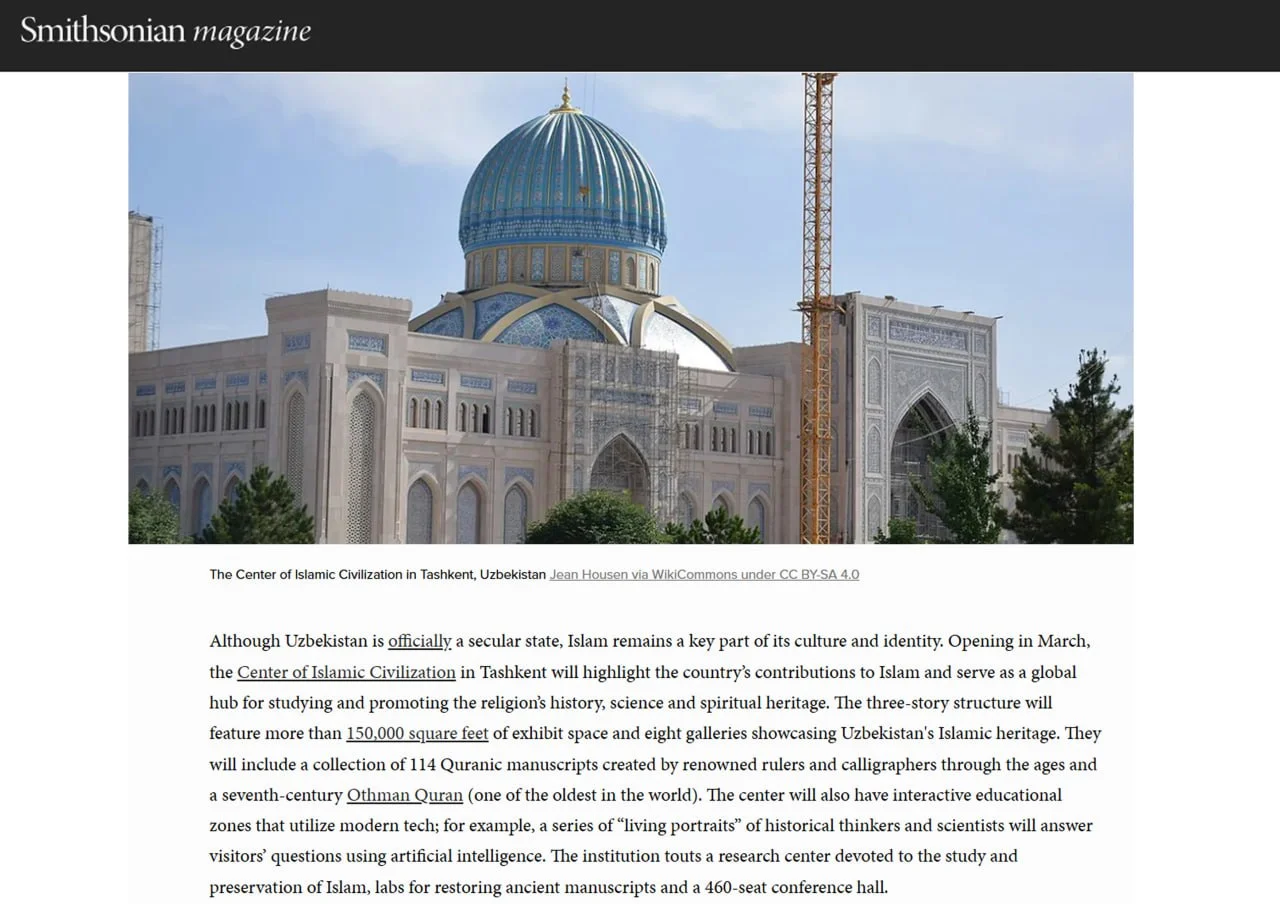 Smithsonian Ўзбекистондаги Ислом цивилизацияси марказини 2026 йилда дунёдаги ТОП-10 музей қаторига киритди