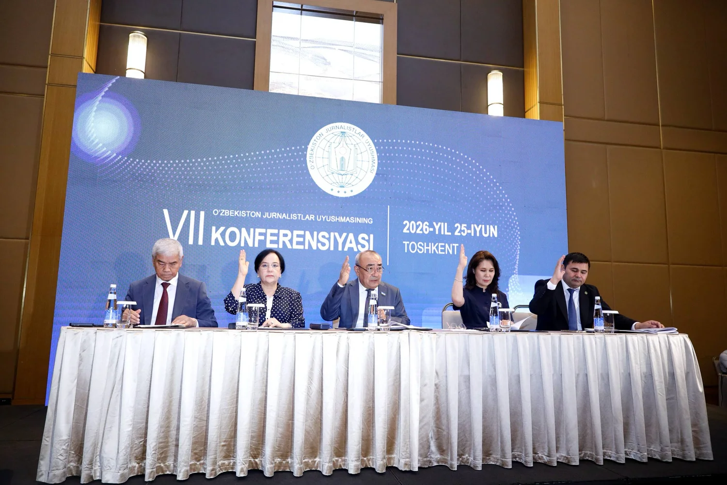 Пойтахтда Ўзбекистон Журналистлар уюшмасининг VII конференцияси бўлиб ўтмоқда