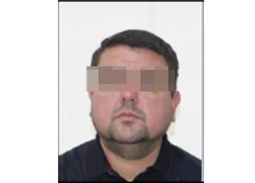 Сохта Департамент ходими ушланди