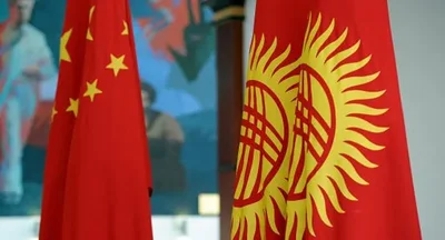 Қирғизистоннинг Хитойдан 1,4 миллиард доллар  қарзи бор
