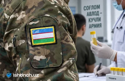 Ҳарбий хизматга чақирилаётганлар энди гиёҳвандлик воситалари бўйича мажбурий текширилади