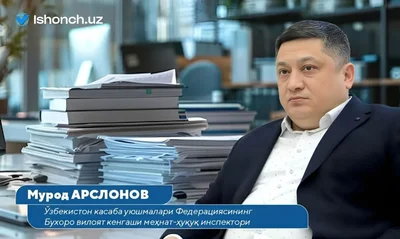 Тўлиқсиз иш вақтида ишлаш таътил ва стажга таъсир қиладими? 